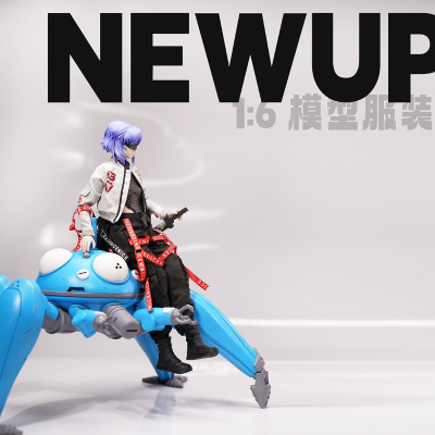 NU001AB 空洞调查员机能服饰