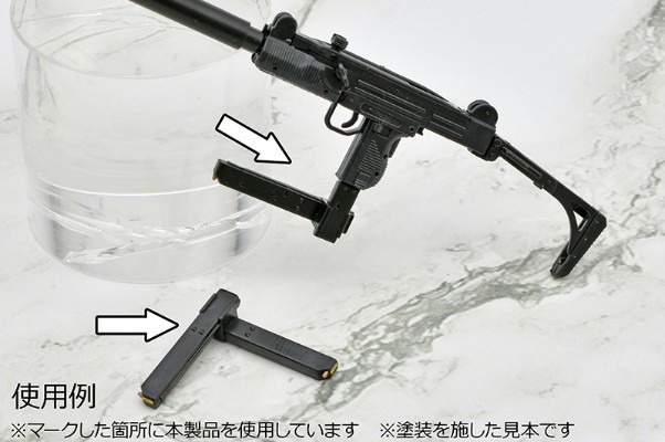 小军械库 LD048 枪械配件B