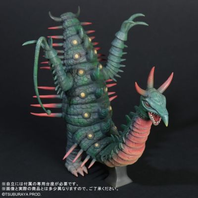 大怪兽系列 莫卡旦达 发光版