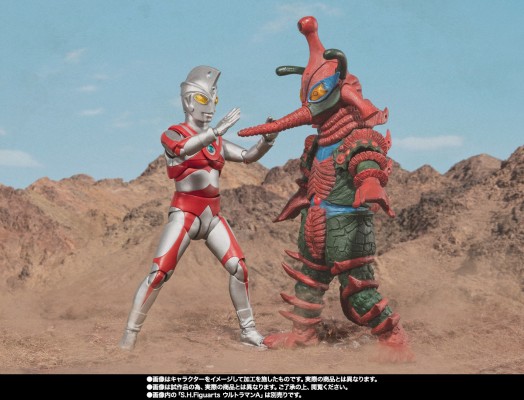 S.H.Figuarts  西伯里特星人