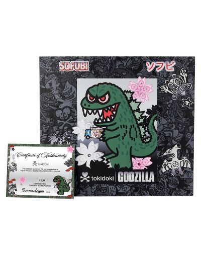 tokidoki x 哥斯拉 9英寸软胶（绿色）