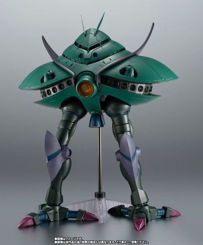 ROBOT魂＜机动战士系列＞  MA-08 毕克扎姆 剧中版