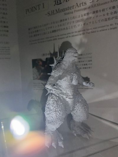 S.H.MonsterArts 哥斯拉（2023）放射热线ver.