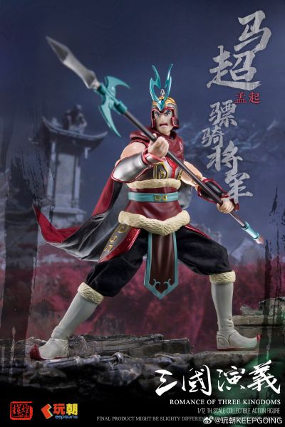 三国演义 “神威天将军”马超-马孟起