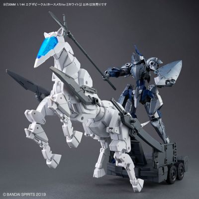 30MM 1/144 载具拓展包（机械马） [白色]