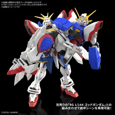 RG 1/144 闪光高达