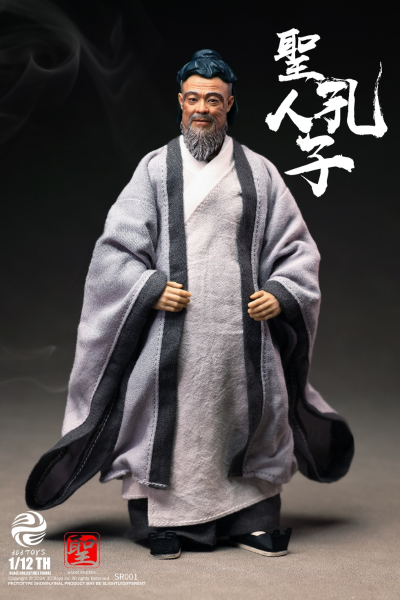 NO.SR001 圣人系列 至圣先师 孔子