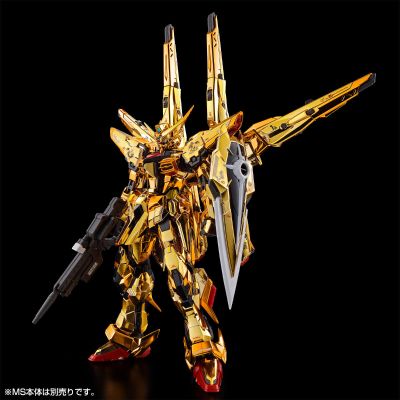 RG 1/144 拂晓高达专用不知火装备配件包与HG 1/144 宙斯魅影装备连接件