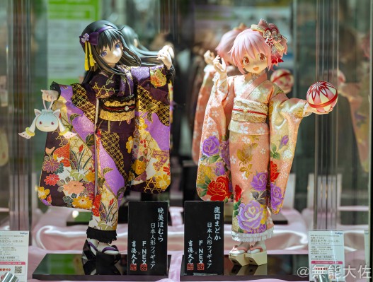 魔法少女小圆 剧场版 [新篇] 叛逆的物语 晓美焰 日本人偶