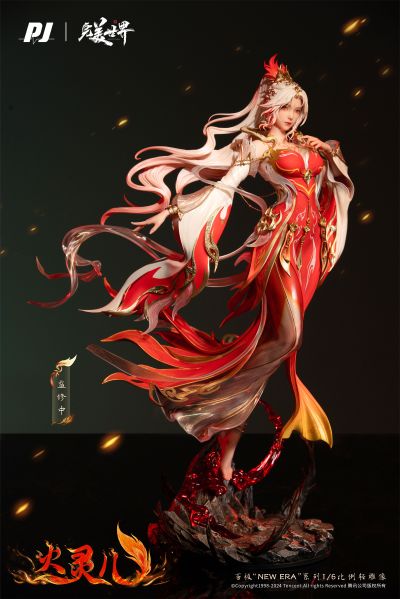 New Era系列 完美世界动画 剧场版 火灵儿