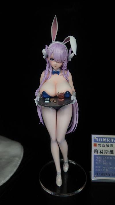 碧蓝航线  路易斯维尔