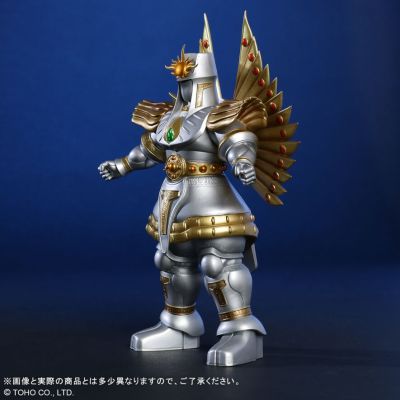 东宝作品精选 太阳武神/宇宙战神