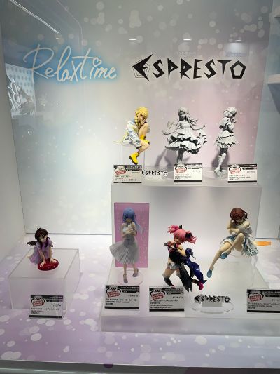 学园偶像大师  ESPRESTO-Charming pose-藤田琴音