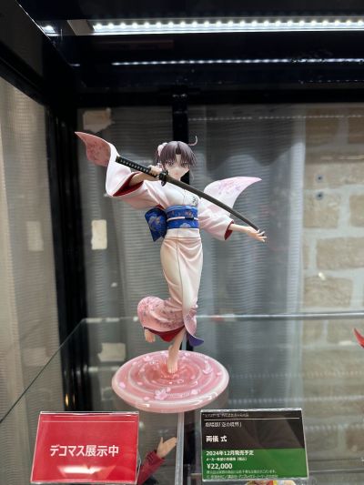 剧场版 空之境界 两仪式