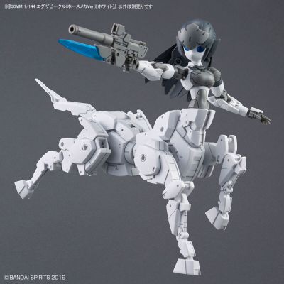 30MM 1/144 载具拓展包（机械马） [白色]