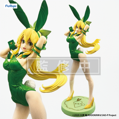 刀剑神域 BiCute Bunnies人偶ー莉法 风妖精族配色款ー