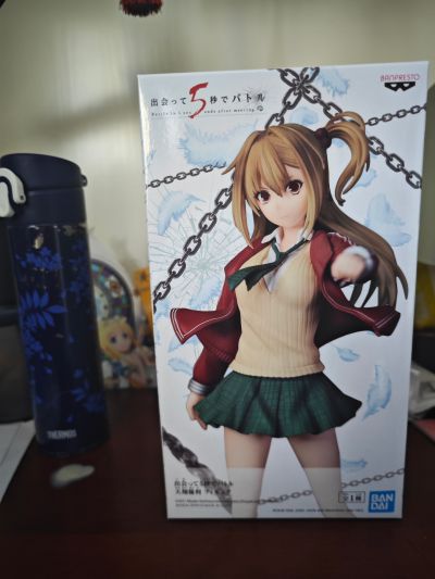 见面5秒开始战斗 天翔优利