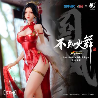 不知火舞1/6手办—《红裳舞》