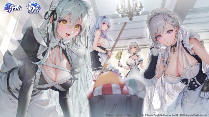 女仆之家系列 伊月里亚