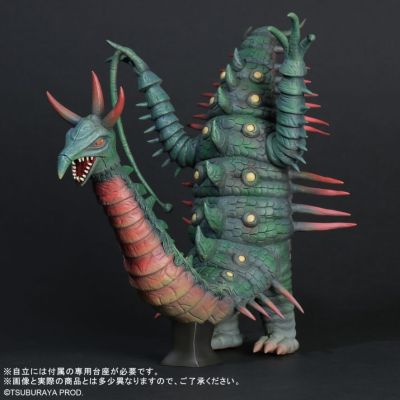 大怪兽系列 莫卡旦达 发光版