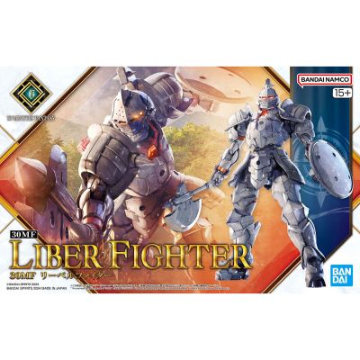 30MF 利贝尔斗士