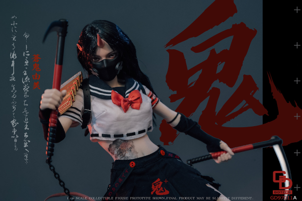 NO.GD97011A 1/6鬼姬第二弹—苍鬼由美