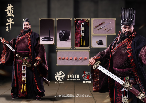1/6 三国系列 MP042 太师董卓 仲颖