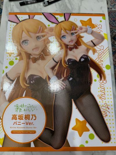 B-style 我的妹妹不可能那么可爱 高坂桐乃 兔女郎