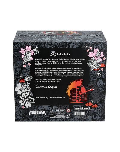 tokidoki x 哥斯拉 9英寸软胶（黑色）