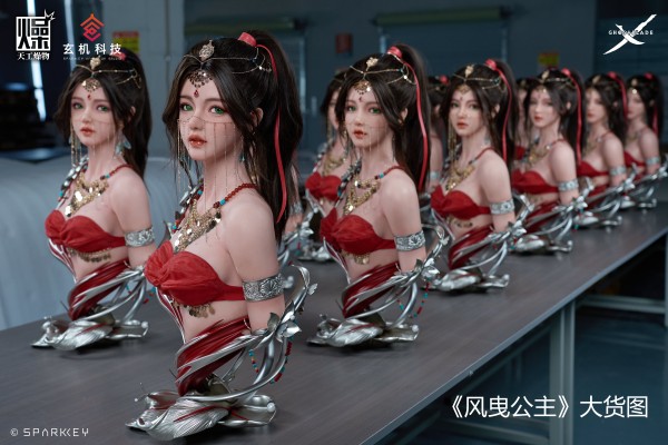 全硅胶半身艺术像《鬼刀》风曳公主