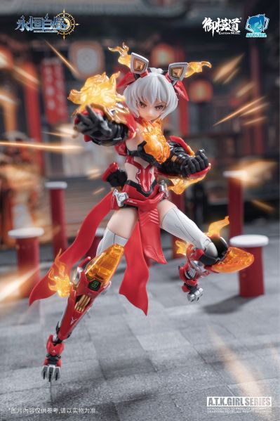 岭王醒狮