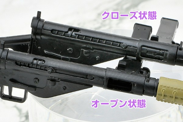 小军械库 LA104 司登Mk2冲锋枪
