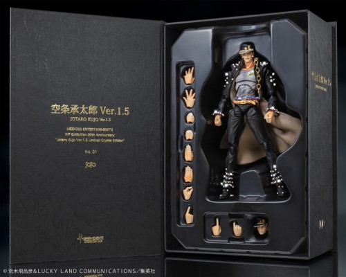 超像可动  JOJO的奇妙冒险 第三部 星辰斗士 空条承太郎1.5 施华洛世奇限定版