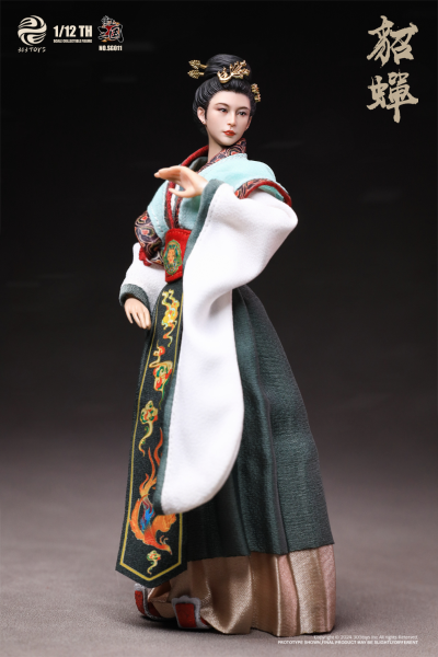 SG011 掌上三国 闭月羞花貂蝉