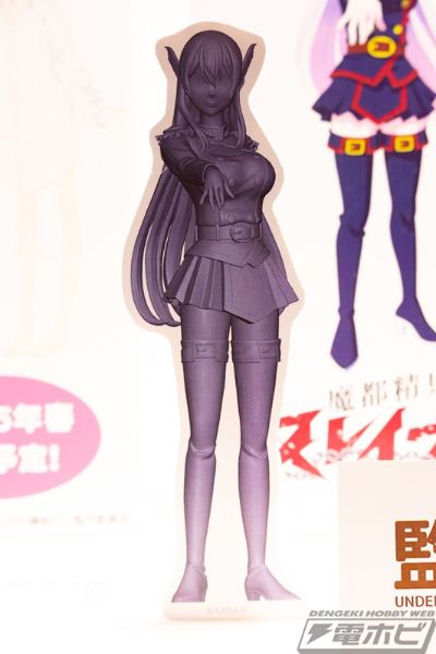 魔都精兵的奴隶 Fascinity Figure 羽前京香（暂称）