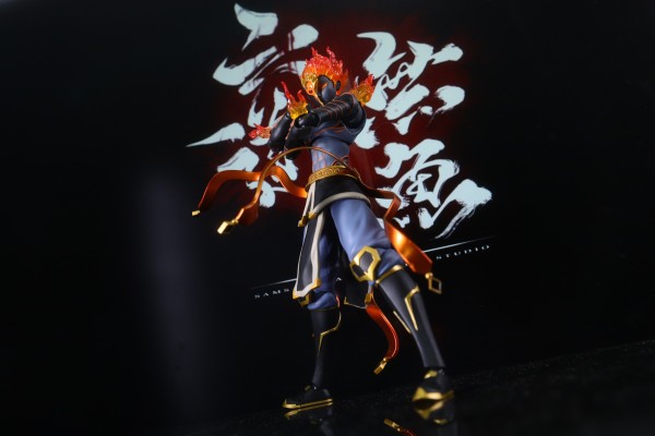 S.H.Figuarts 雾山五行 闻人翊悬~溯洄~