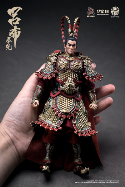 SG009/SG009B 掌上三国  飞将吕布-奉先