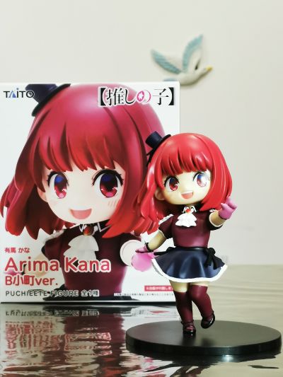 我推的孩子 PUCHIEETE人偶 有马加奈 童星时代