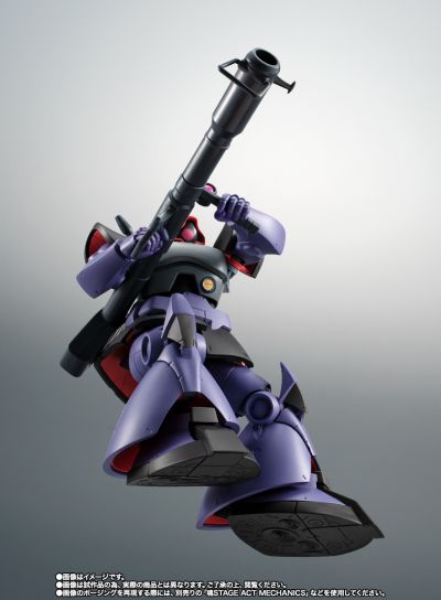 ROBOT魂 ＜机动战士系列＞MS-09R 力克·大魔 剧中版～所罗门攻坚战配色～
