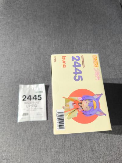 粘土人#2445 游戏人生 初濑伊纲