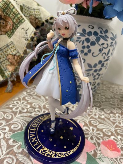 洛天依 Coreful玩具人偶 ~星空礼服款~