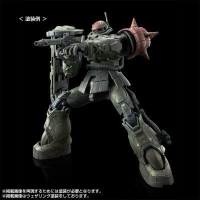 HG 1/144 扎古Ⅱ F型 小胖机&凯尔机 + 无认证型扎古Ⅱ索拉里机重现配件包（复仇的安魂曲）（暂译）