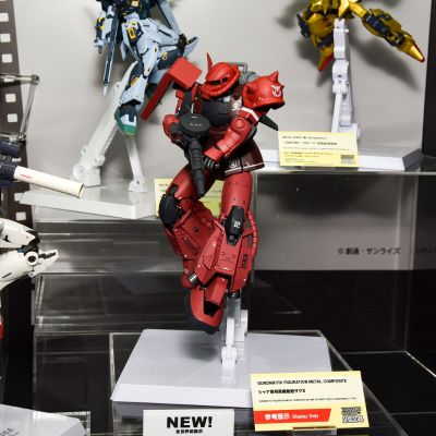 GFFMC 夏亚专用高机动型扎古Ⅱ
