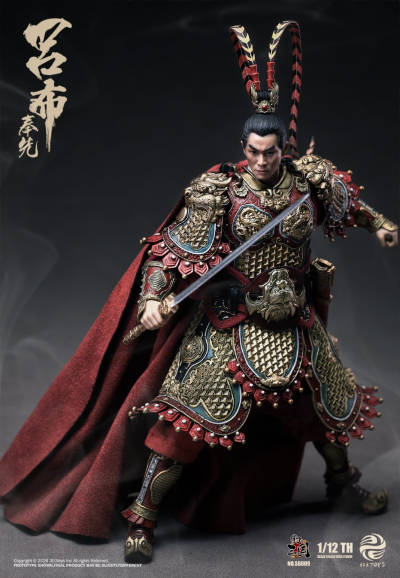 SG009/SG009B 掌上三国  飞将吕布-奉先