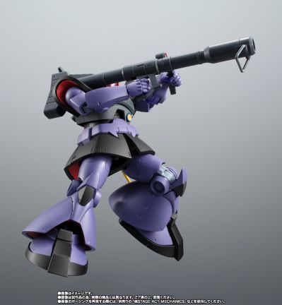 ROBOT魂 ＜机动战士系列＞MS-09R 力克·大魔 剧中版～所罗门攻坚战配色～