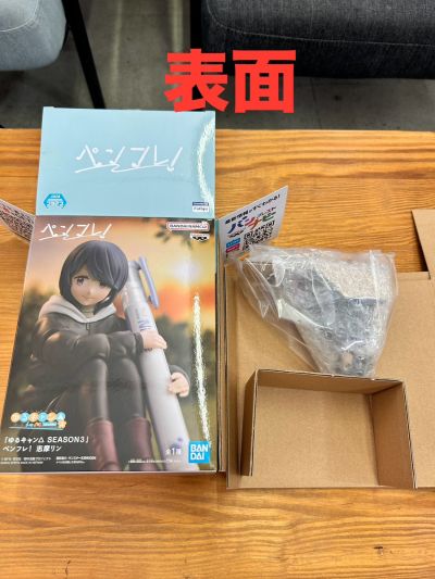 摇曳露营 第三季 握笔之友！土岐绫乃