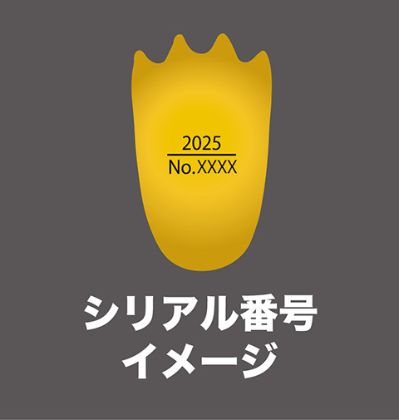 小哥斯拉系列 No.402 基多拉（1991）70周年纪念版 豪华电镀样式