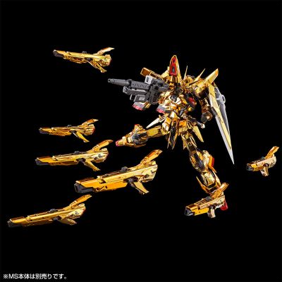 RG 1/144 拂晓高达专用不知火装备配件包与HG 1/144 宙斯魅影装备连接件