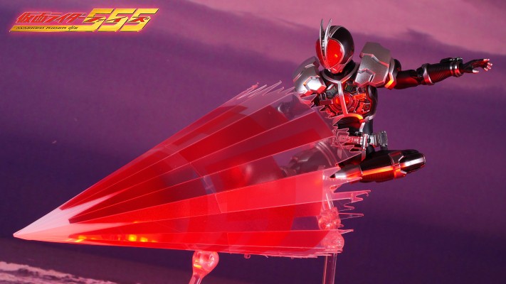S.H.Figuarts（真骨雕制法） 假面骑士555 加速形态