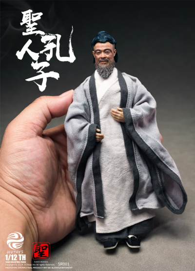 NO.SR001 圣人系列 至圣先师 孔子
